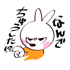 [LINEスタンプ] 不器用なわたし