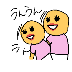 [LINEスタンプ] ザコきゃら