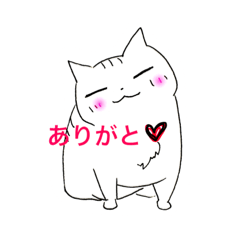 [LINEスタンプ] 猫人〜ねこうど〜