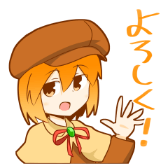 [LINEスタンプ] アガシロモノガタリスタンプ