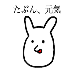 [LINEスタンプ] ファニークリーチャーず