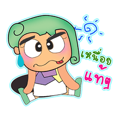 [LINEスタンプ] Yumiko.V2