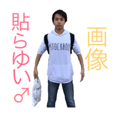 [LINEスタンプ] East Members Sticker