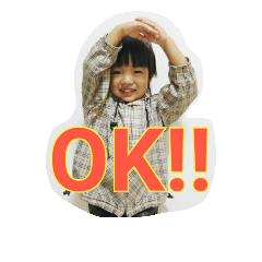 [LINEスタンプ] Rui's stickers 01