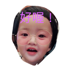[LINEスタンプ] Baby OMG
