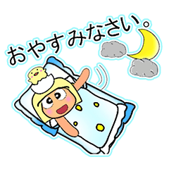 [LINEスタンプ] Sana.V11