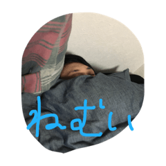 [LINEスタンプ] ライブキッズ平田の日常
