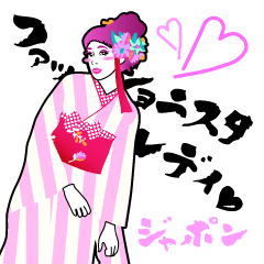 [LINEスタンプ] Fashionista Lady-Japanism