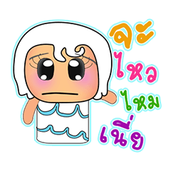 [LINEスタンプ] MoMoKo.V2