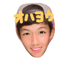 [LINEスタンプ] yuuto stampp