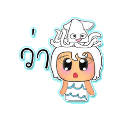 [LINEスタンプ] MoMoko.V4 ..squid *_*