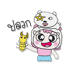 [LINEスタンプ] ^_^！ Miss. Makdee. Dog.