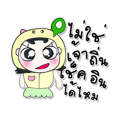 [LINEスタンプ] ^_^ ！ My name is Yendee. ！