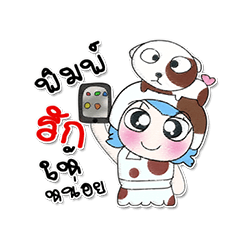 [LINEスタンプ] My name is Soso. ^_^ Dog.