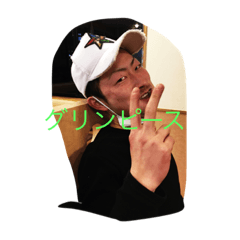 [LINEスタンプ] D2
