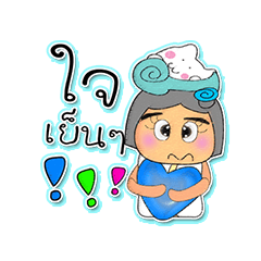 [LINEスタンプ] Damako Kami.V4