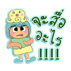 [LINEスタンプ] Maruko.V1