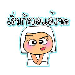 [LINEスタンプ] Hana.V6