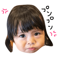 [LINEスタンプ] ももゆい