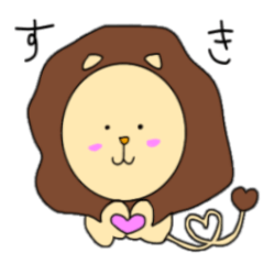 [LINEスタンプ] シンくん