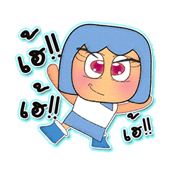 [LINEスタンプ] Sanako.V5