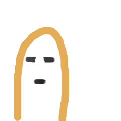 [LINEスタンプ] NEW KUNG