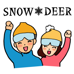 [LINEスタンプ] Snow Deerのスノーボード生活