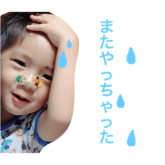 [LINEスタンプ] コドモスタンプ
