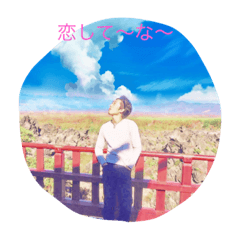 [LINEスタンプ] nishicyuu