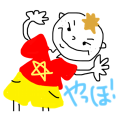 [LINEスタンプ] 丸顔まーくん
