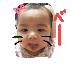 [LINEスタンプ] そら44