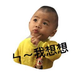 [LINEスタンプ] fishboss