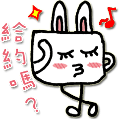 [LINEスタンプ] lovely~Super cute square face rabbit(2)