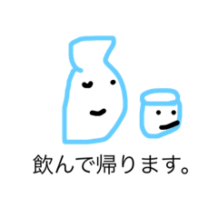 [LINEスタンプ] カールくんと父と母