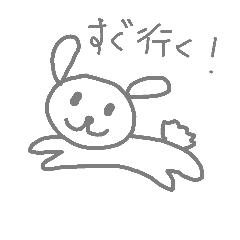 [LINEスタンプ] ぶちょう犬 1