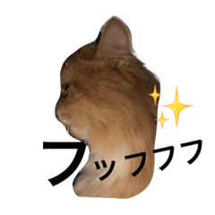 [LINEスタンプ] つくねのスタンプ②