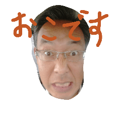 [LINEスタンプ] funny matsumoto