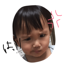 [LINEスタンプ] namamin