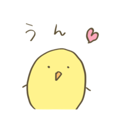 [LINEスタンプ] みーよんのヒヨコ