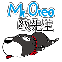 [LINEスタンプ] Mr. Oreo (Chinese)