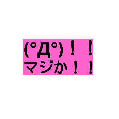 [LINEスタンプ] SPIKA STAMPS