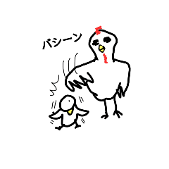 [LINEスタンプ] にこにこ、とり、ねこ