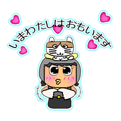 [LINEスタンプ] Sanori Kana.V11