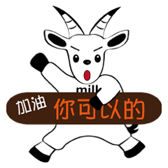 [LINEスタンプ] Milk practical languageの画像（メイン）