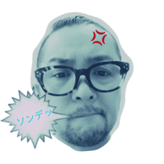 [LINEスタンプ] ヤアヤア