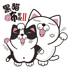 [LINEスタンプ] Black Cat Love Show 2