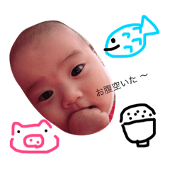 [LINEスタンプ] 斗希優心