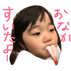 [LINEスタンプ] りったん01