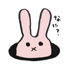 [LINEスタンプ] 無表情うさぎのうーさん
