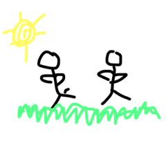 [LINEスタンプ] walking sticks figure
